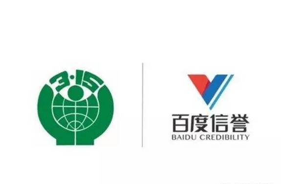 灰色词外推收录排名代做
